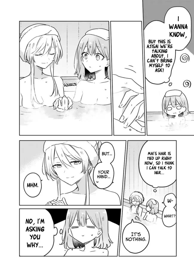 Watashi Ga Koibito Ni Nareru Wake Naijan, Muri Muri! (Muri Janakatta!?) chapter 54 page 16