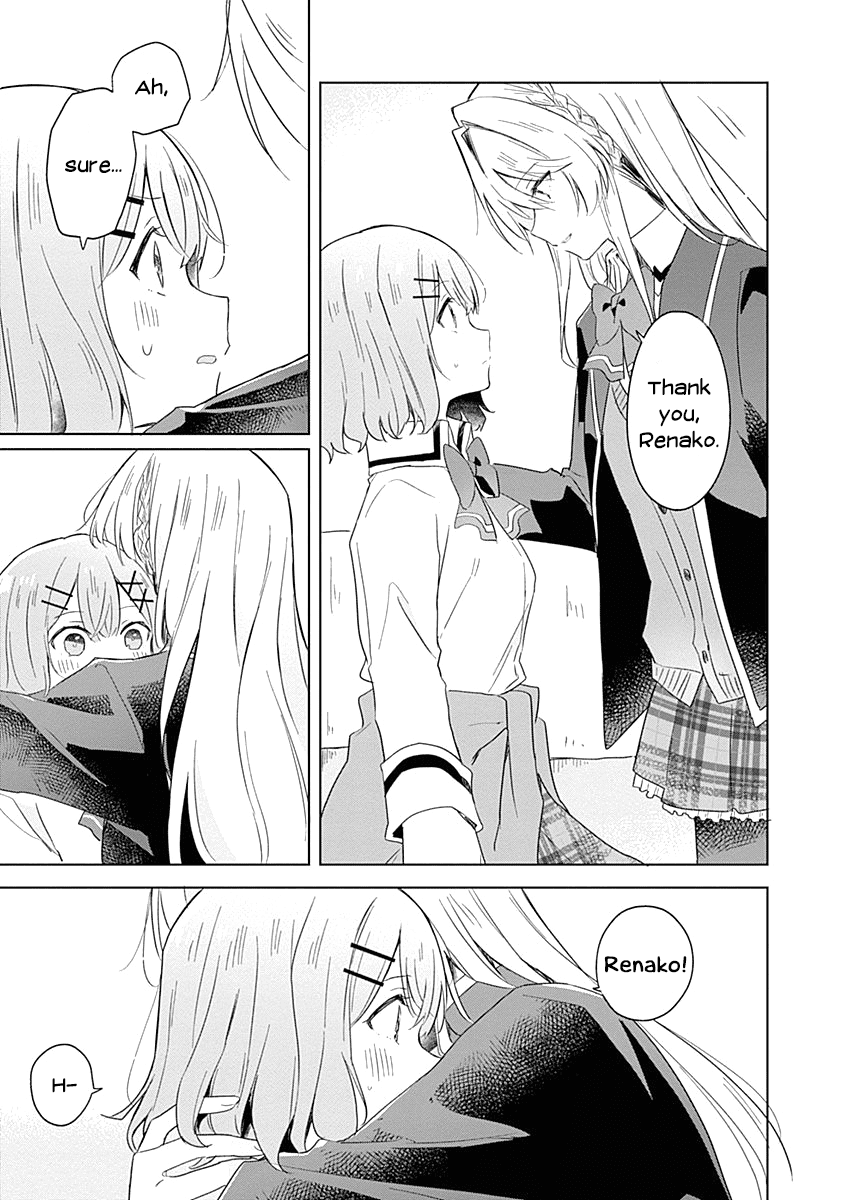 Watashi Ga Koibito Ni Nareru Wake Naijan, Muri Muri! (Muri Janakatta!?) chapter 6 page 15