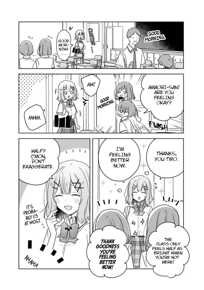 Watashi Ga Koibito Ni Nareru Wake Naijan, Muri Muri! (Muri Janakatta!?) chapter 61 page 1