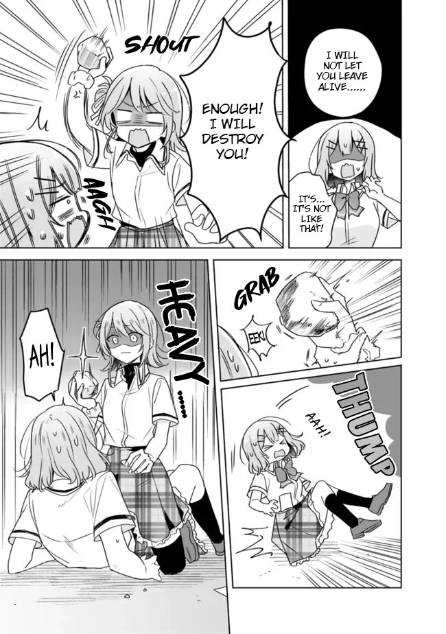 Watashi Ga Koibito Ni Nareru Wake Naijan, Muri Muri! (Muri Janakatta!?) chapter 61 page 13