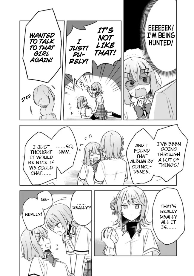 Watashi Ga Koibito Ni Nareru Wake Naijan, Muri Muri! (Muri Janakatta!?) chapter 61 page 14