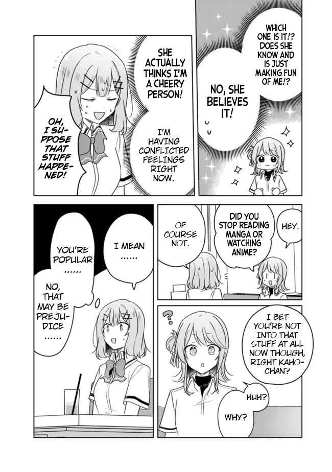 Watashi Ga Koibito Ni Nareru Wake Naijan, Muri Muri! (Muri Janakatta!?) chapter 61 page 22