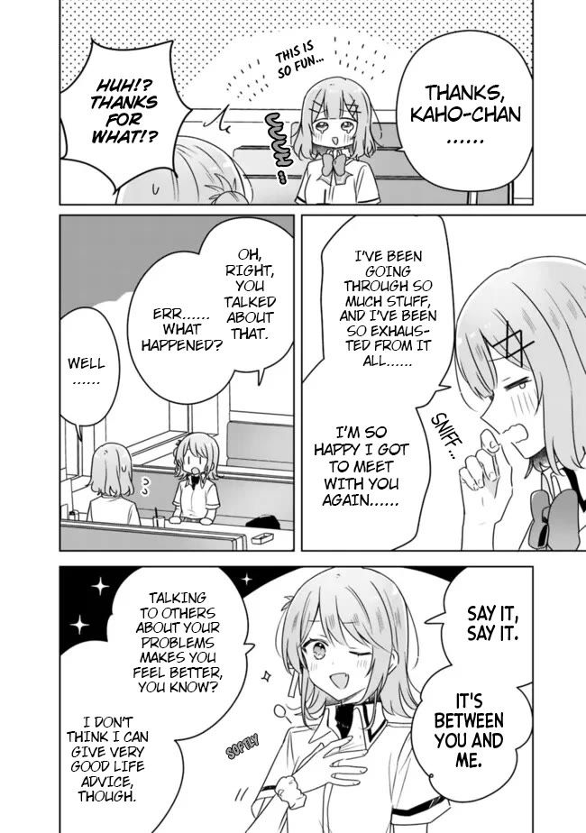 Watashi Ga Koibito Ni Nareru Wake Naijan, Muri Muri! (Muri Janakatta!?) chapter 61 page 24