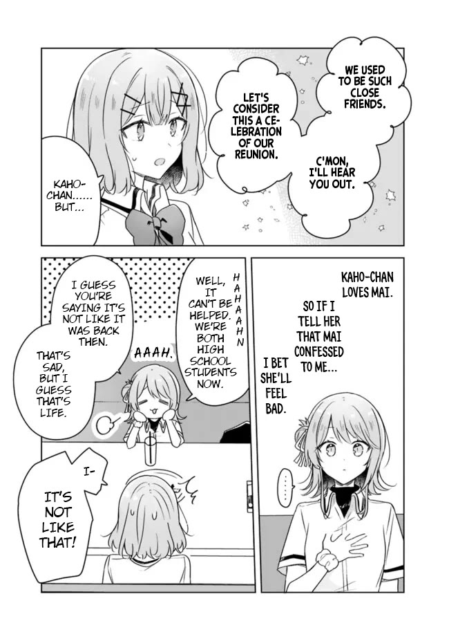 Watashi Ga Koibito Ni Nareru Wake Naijan, Muri Muri! (Muri Janakatta!?) chapter 61 page 25