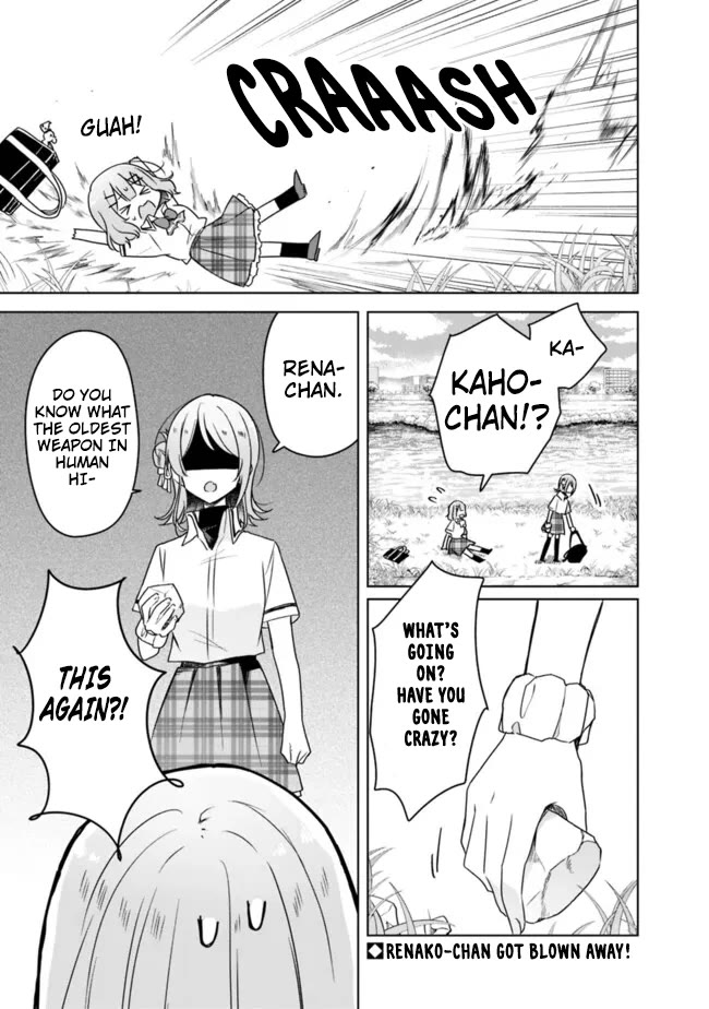 Watashi Ga Koibito Ni Nareru Wake Naijan, Muri Muri! (Muri Janakatta!?) chapter 62 page 1
