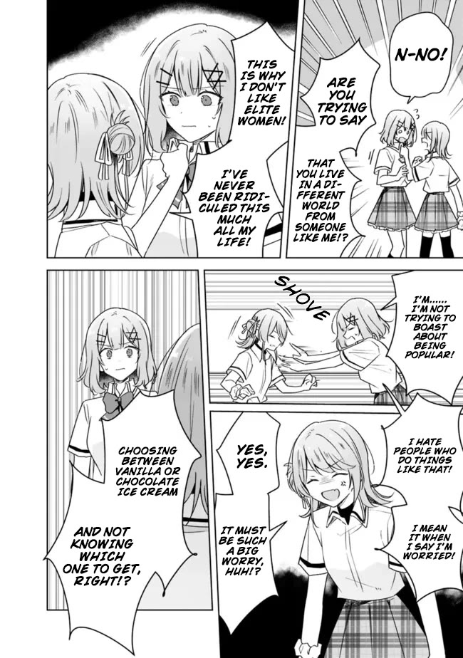 Watashi Ga Koibito Ni Nareru Wake Naijan, Muri Muri! (Muri Janakatta!?) chapter 62 page 4