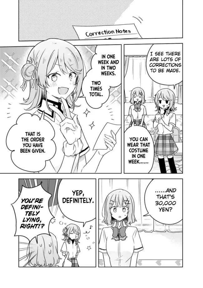 Watashi Ga Koibito Ni Nareru Wake Naijan, Muri Muri! (Muri Janakatta!?) chapter 64 page 17