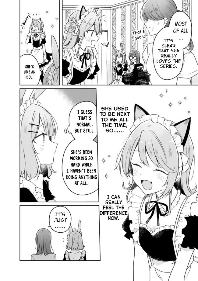 Watashi Ga Koibito Ni Nareru Wake Naijan, Muri Muri! (Muri Janakatta!?) chapter 65 page 19