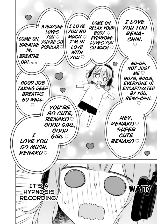 Watashi Ga Koibito Ni Nareru Wake Naijan, Muri Muri! (Muri Janakatta!?) chapter 65 page 29