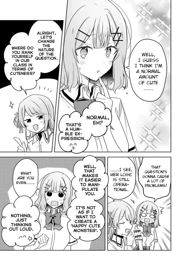 Watashi Ga Koibito Ni Nareru Wake Naijan, Muri Muri! (Muri Janakatta!?) chapter 66 page 13