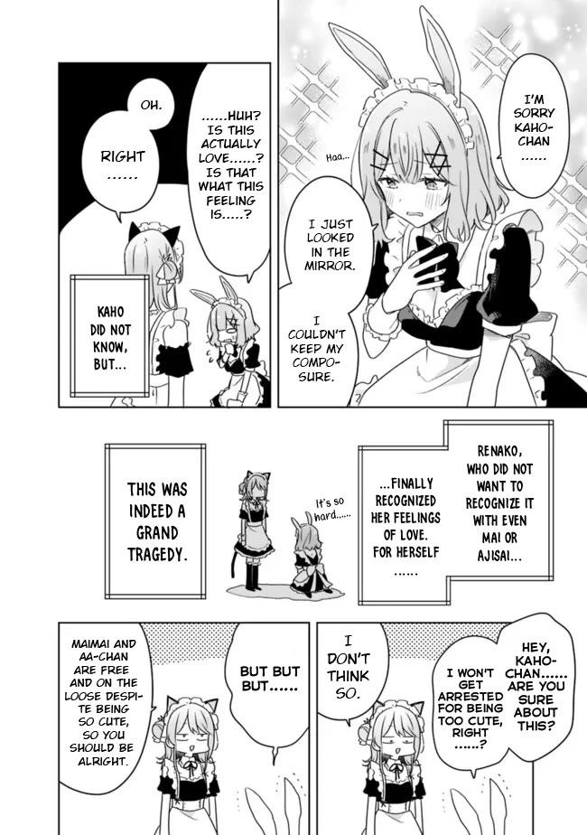 Watashi Ga Koibito Ni Nareru Wake Naijan, Muri Muri! (Muri Janakatta!?) chapter 66 page 28