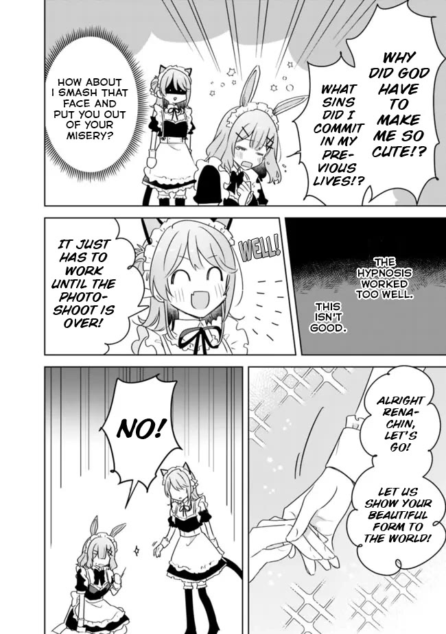 Watashi Ga Koibito Ni Nareru Wake Naijan, Muri Muri! (Muri Janakatta!?) chapter 66 page 30