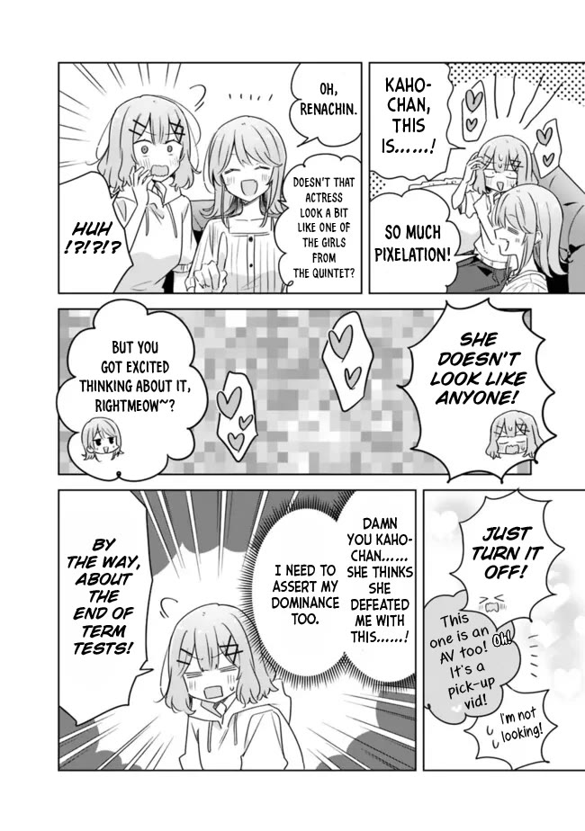 Watashi Ga Koibito Ni Nareru Wake Naijan, Muri Muri! (Muri Janakatta!?) chapter 67 page 29