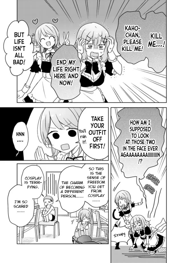 Watashi Ga Koibito Ni Nareru Wake Naijan, Muri Muri! (Muri Janakatta!?) chapter 67 page 9