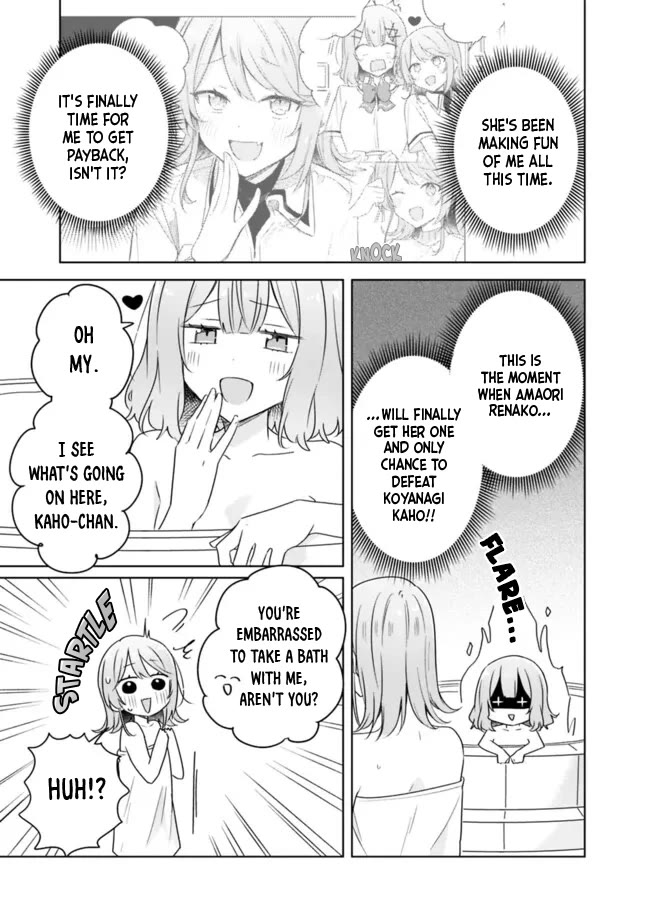 Watashi Ga Koibito Ni Nareru Wake Naijan, Muri Muri! (Muri Janakatta!?) chapter 68 page 11