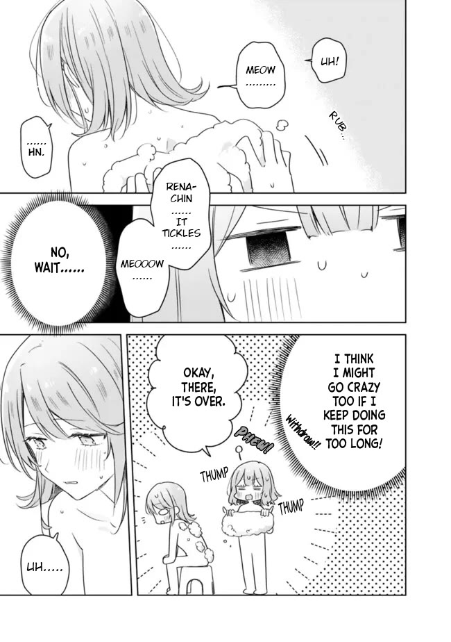 Watashi Ga Koibito Ni Nareru Wake Naijan, Muri Muri! (Muri Janakatta!?) chapter 68 page 19