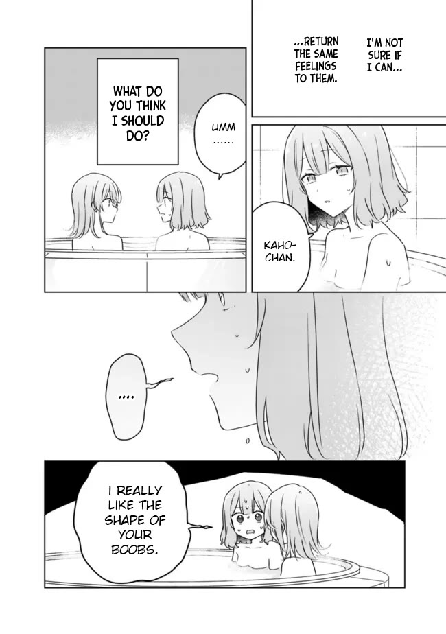 Watashi Ga Koibito Ni Nareru Wake Naijan, Muri Muri! (Muri Janakatta!?) chapter 68 page 28