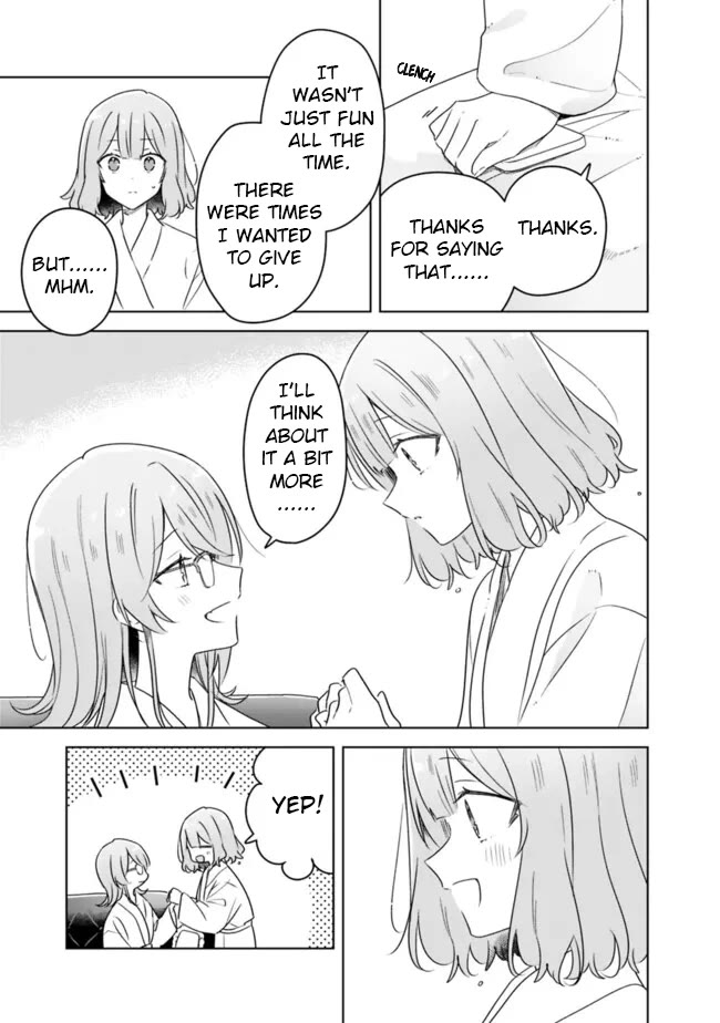 Watashi Ga Koibito Ni Nareru Wake Naijan, Muri Muri! (Muri Janakatta!?) chapter 69 page 11