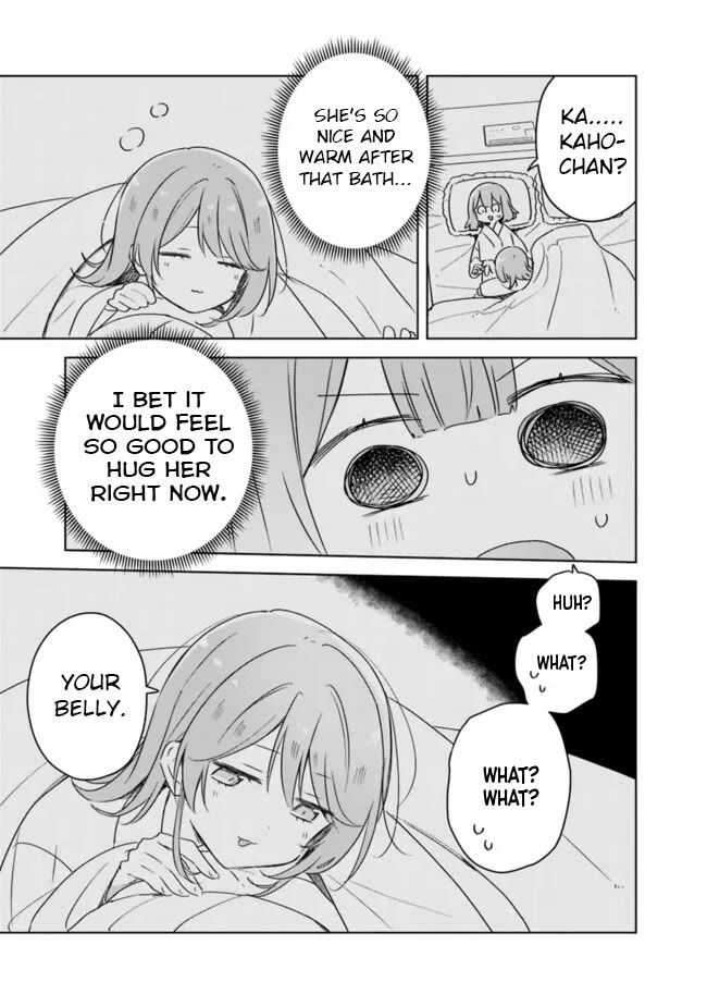 Watashi Ga Koibito Ni Nareru Wake Naijan, Muri Muri! (Muri Janakatta!?) chapter 69 page 15