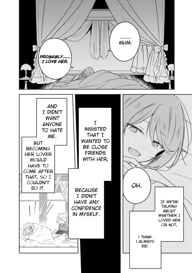 Watashi Ga Koibito Ni Nareru Wake Naijan, Muri Muri! (Muri Janakatta!?) chapter 69 page 18