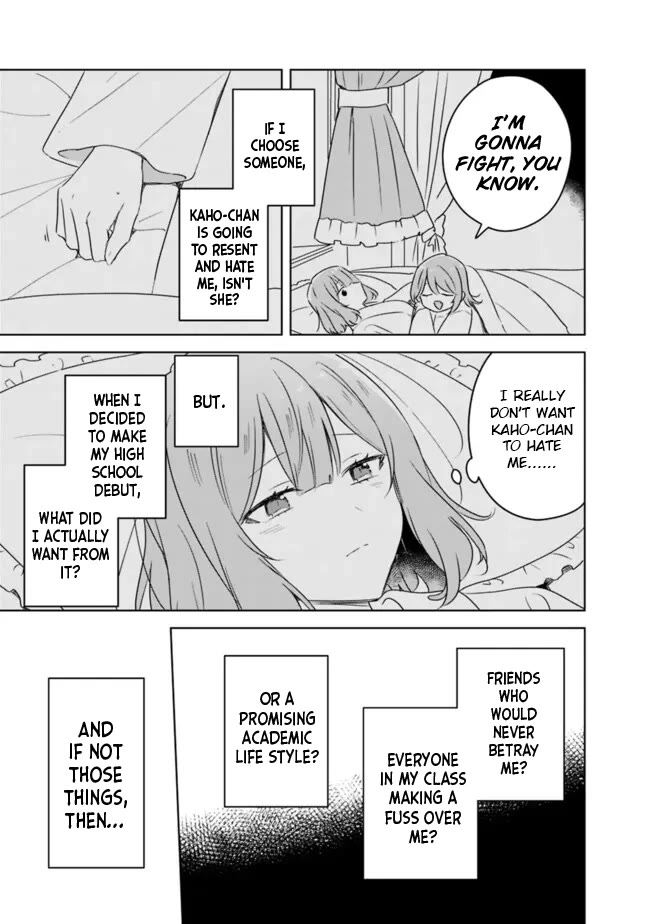 Watashi Ga Koibito Ni Nareru Wake Naijan, Muri Muri! (Muri Janakatta!?) chapter 69 page 19