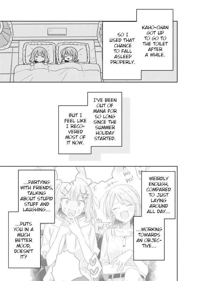 Watashi Ga Koibito Ni Nareru Wake Naijan, Muri Muri! (Muri Janakatta!?) chapter 69 page 21