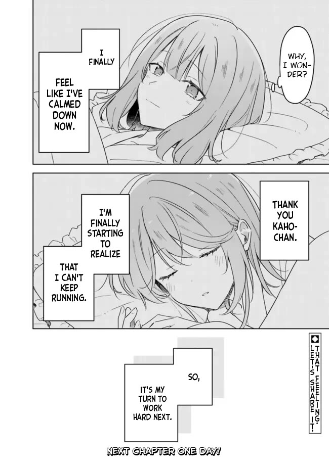 Watashi Ga Koibito Ni Nareru Wake Naijan, Muri Muri! (Muri Janakatta!?) chapter 69 page 22