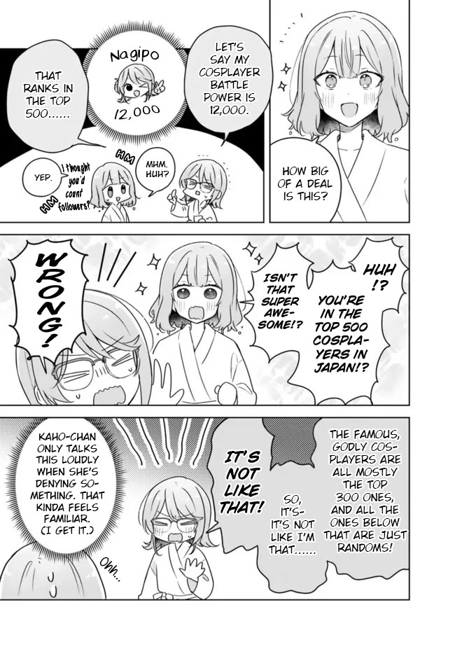 Watashi Ga Koibito Ni Nareru Wake Naijan, Muri Muri! (Muri Janakatta!?) chapter 69 page 5