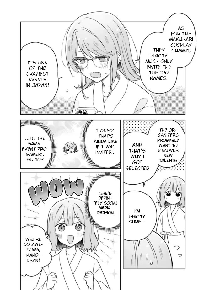 Watashi Ga Koibito Ni Nareru Wake Naijan, Muri Muri! (Muri Janakatta!?) chapter 69 page 6