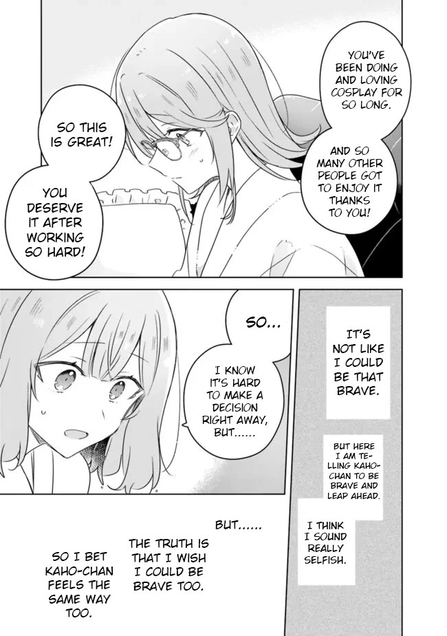 Watashi Ga Koibito Ni Nareru Wake Naijan, Muri Muri! (Muri Janakatta!?) chapter 69 page 9