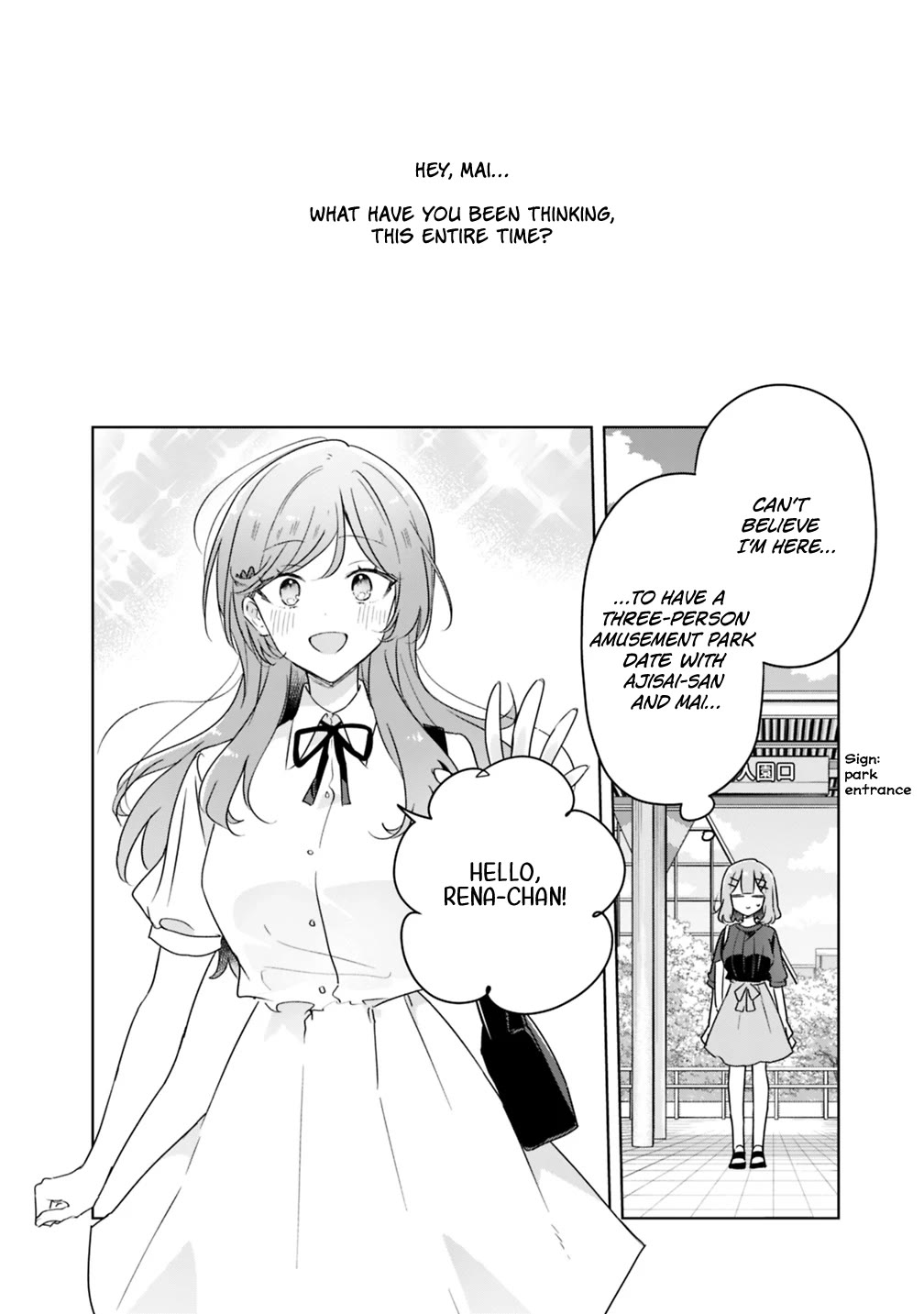 Watashi Ga Koibito Ni Nareru Wake Naijan, Muri Muri! (Muri Janakatta!?) chapter 70 page 10