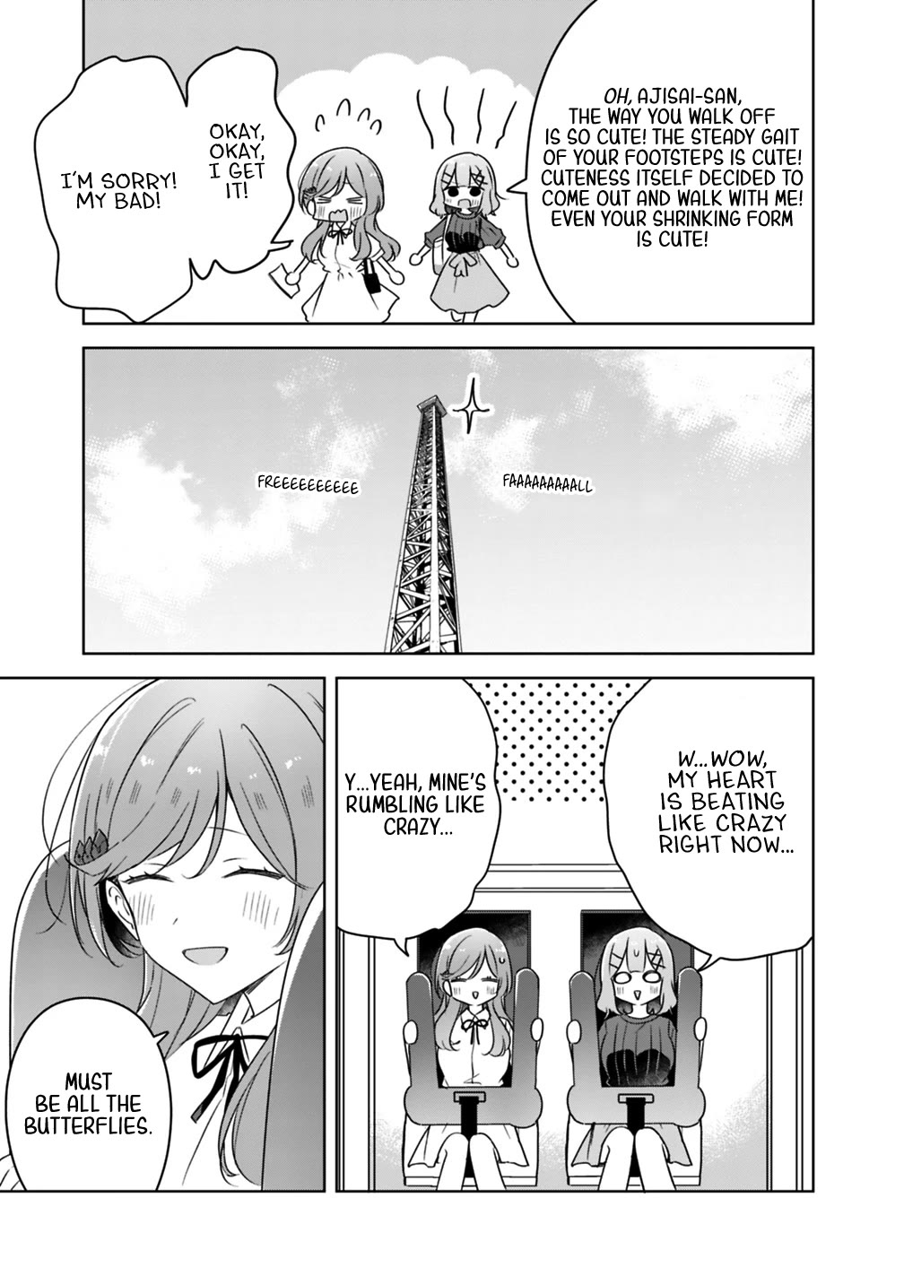 Watashi Ga Koibito Ni Nareru Wake Naijan, Muri Muri! (Muri Janakatta!?) chapter 70 page 23