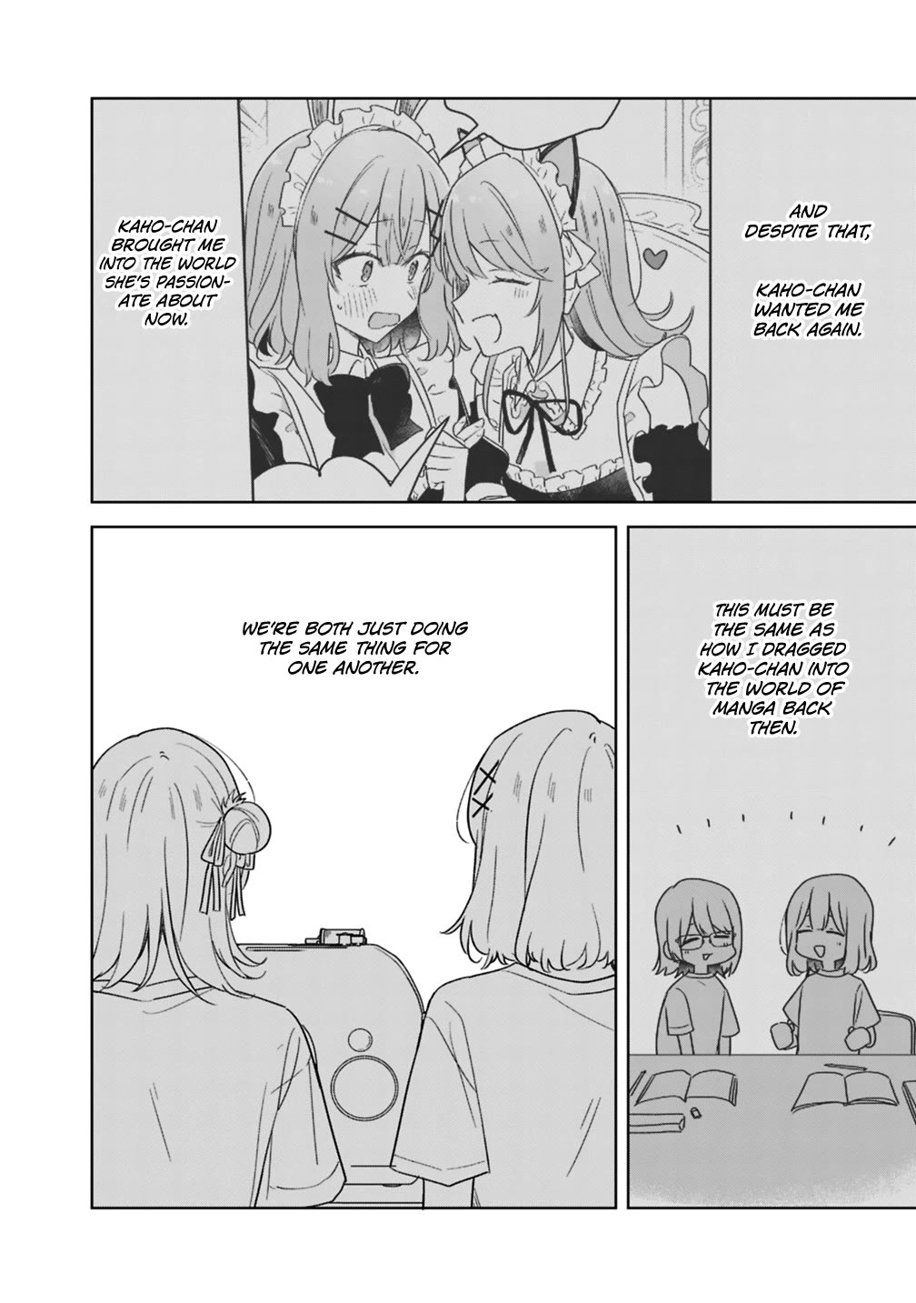 Watashi Ga Koibito Ni Nareru Wake Naijan, Muri Muri! (Muri Janakatta!?) chapter 71 page 12