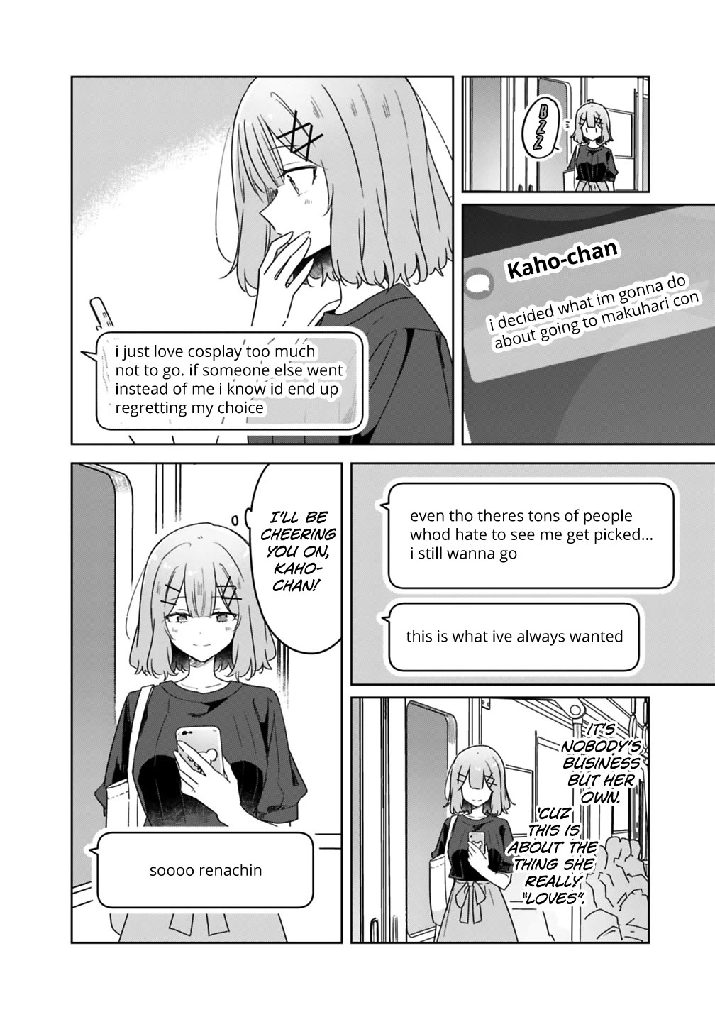 Watashi Ga Koibito Ni Nareru Wake Naijan, Muri Muri! (Muri Janakatta!?) chapter 71 page 2