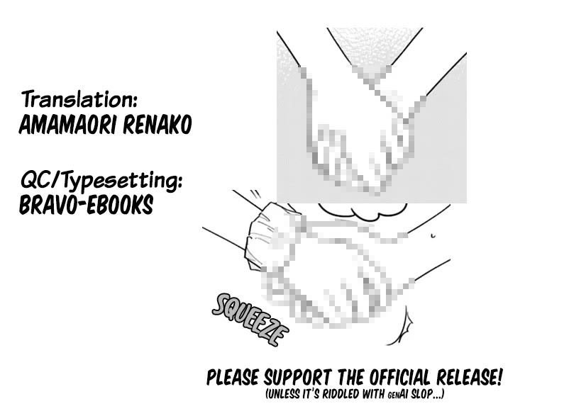 Watashi Ga Koibito Ni Nareru Wake Naijan, Muri Muri! (Muri Janakatta!?) chapter 71 page 23