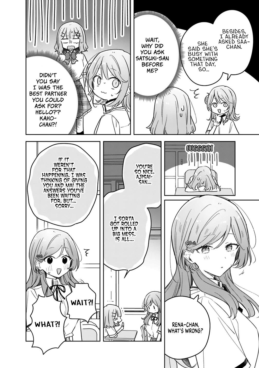 Watashi Ga Koibito Ni Nareru Wake Naijan, Muri Muri! (Muri Janakatta!?) chapter 71 page 6