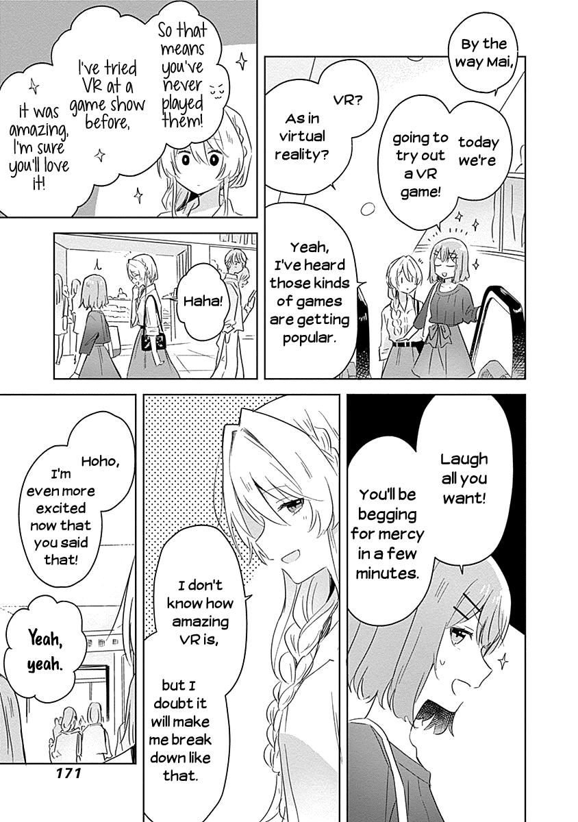 Watashi Ga Koibito Ni Nareru Wake Naijan, Muri Muri! (Muri Janakatta!?) chapter 8 page 13