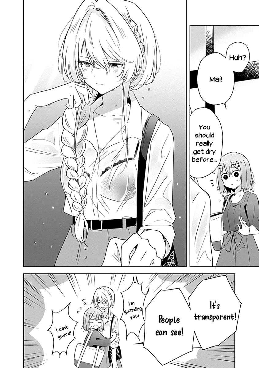 Watashi Ga Koibito Ni Nareru Wake Naijan, Muri Muri! (Muri Janakatta!?) chapter 8 page 22