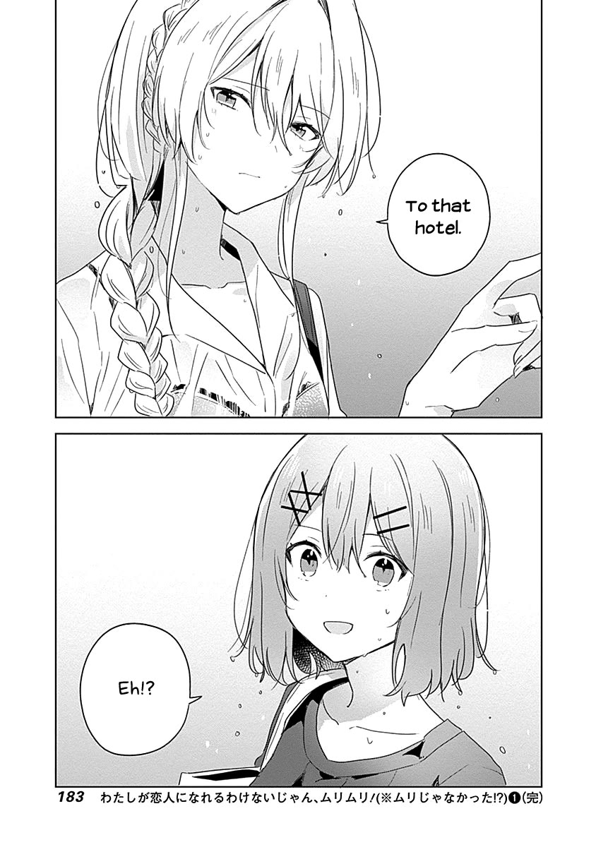 Watashi Ga Koibito Ni Nareru Wake Naijan, Muri Muri! (Muri Janakatta!?) chapter 8 page 25