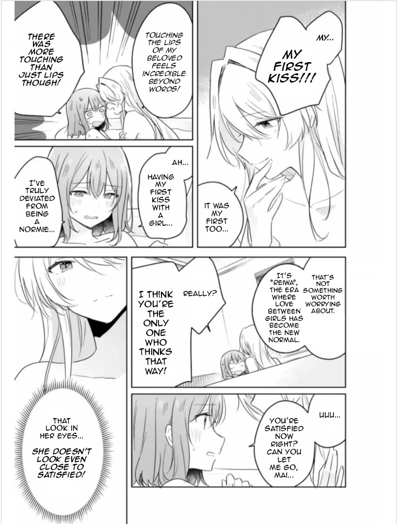 Watashi Ga Koibito Ni Nareru Wake Naijan, Muri Muri! (Muri Janakatta!?) chapter 9 page 22