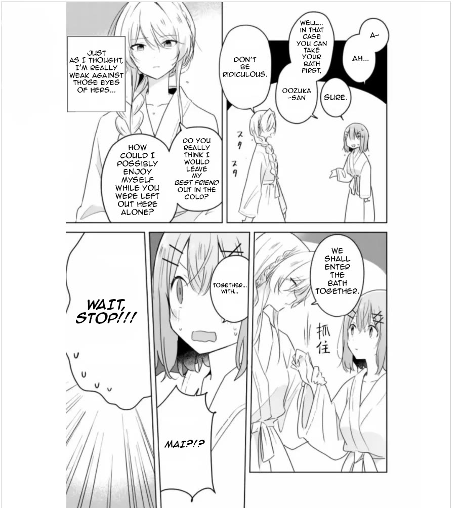 Watashi Ga Koibito Ni Nareru Wake Naijan, Muri Muri! (Muri Janakatta!?) chapter 9 page 7