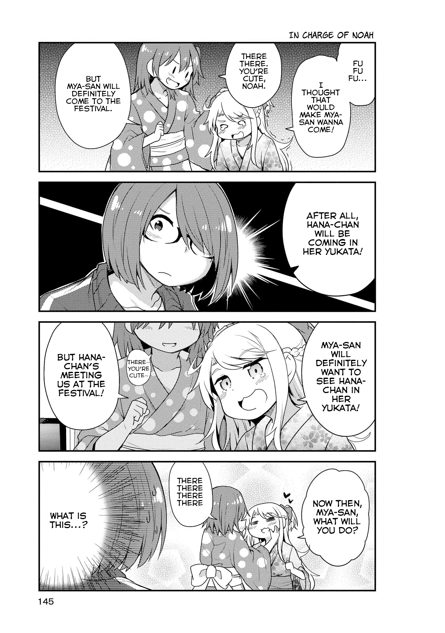 Watashi ni Tenshi ga Maiorita! chapter 10 page 3