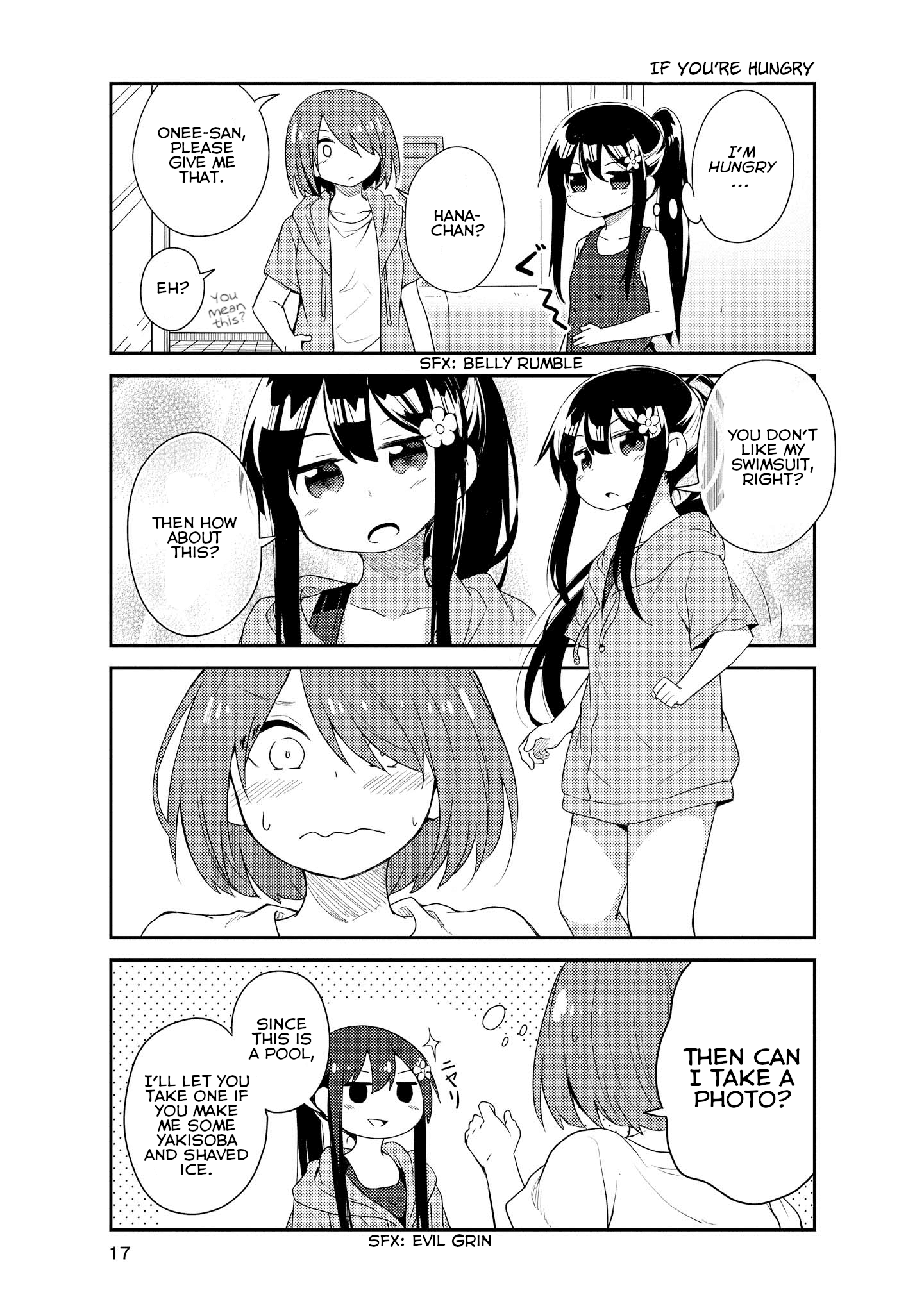 Watashi ni Tenshi ga Maiorita! chapter 11 page 16