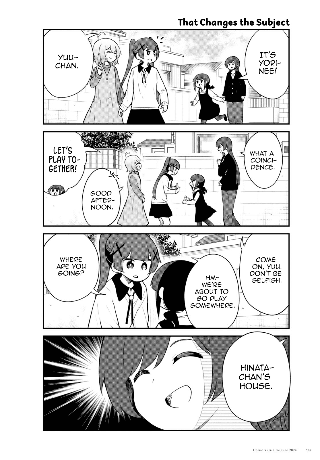 Watashi ni Tenshi ga Maiorita! chapter 119 page 2