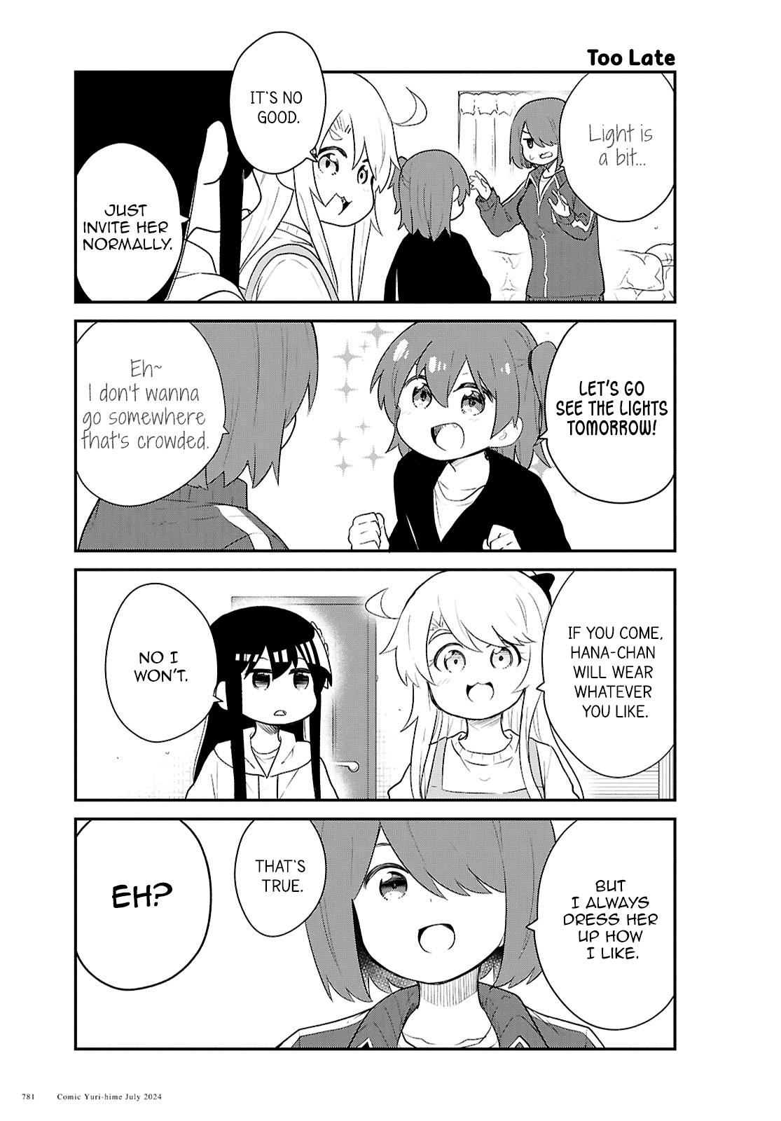 Watashi ni Tenshi ga Maiorita! chapter 120 page 5