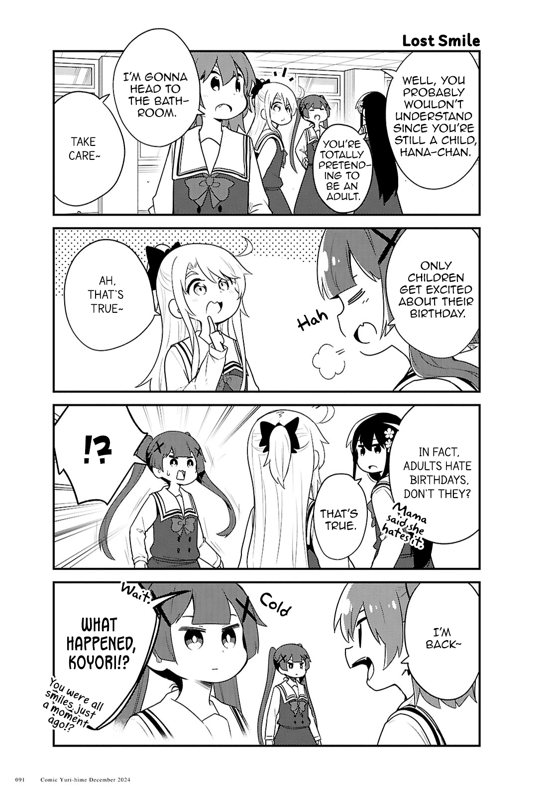 Watashi ni Tenshi ga Maiorita! chapter 125 page 3