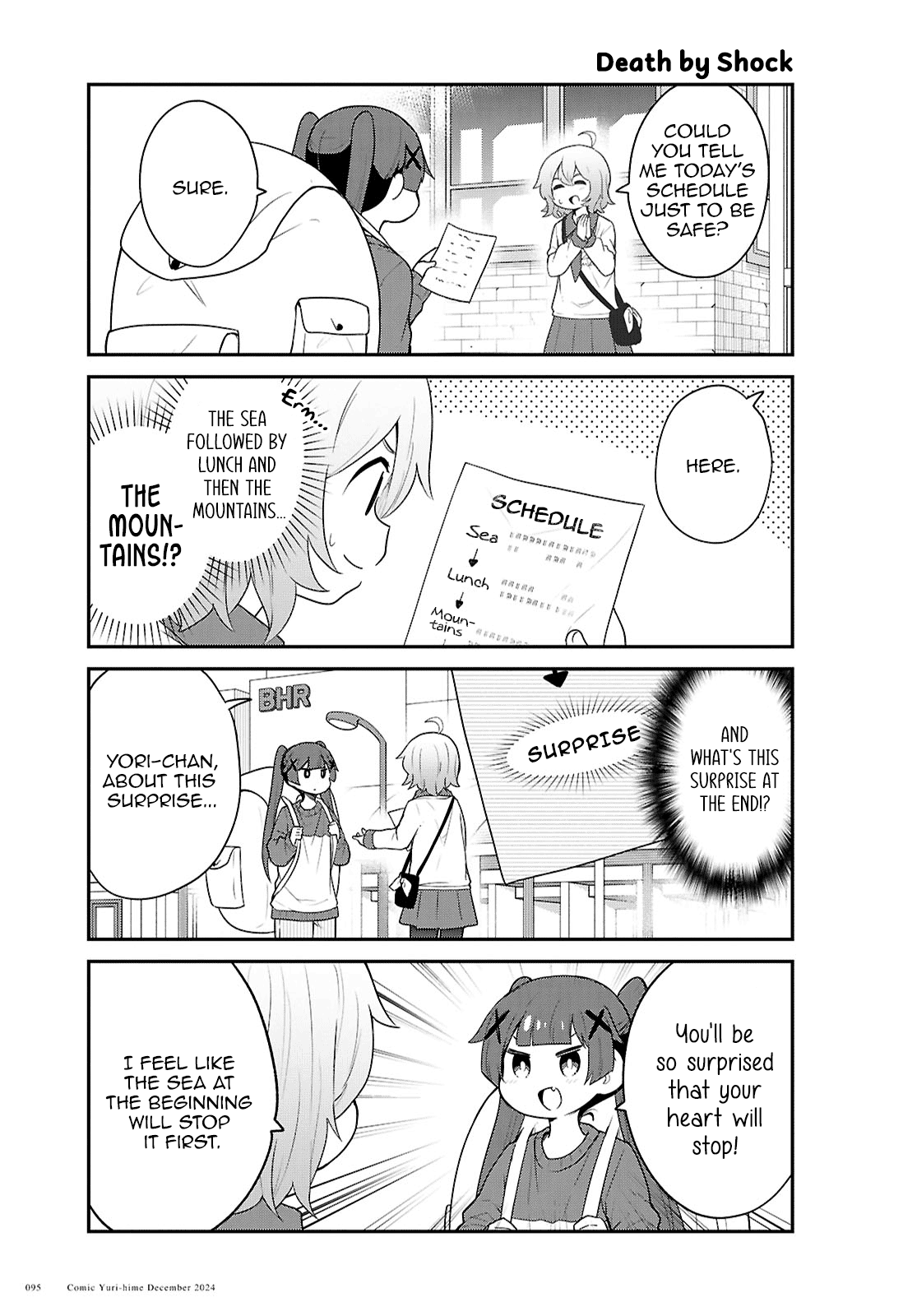 Watashi ni Tenshi ga Maiorita! chapter 125 page 7