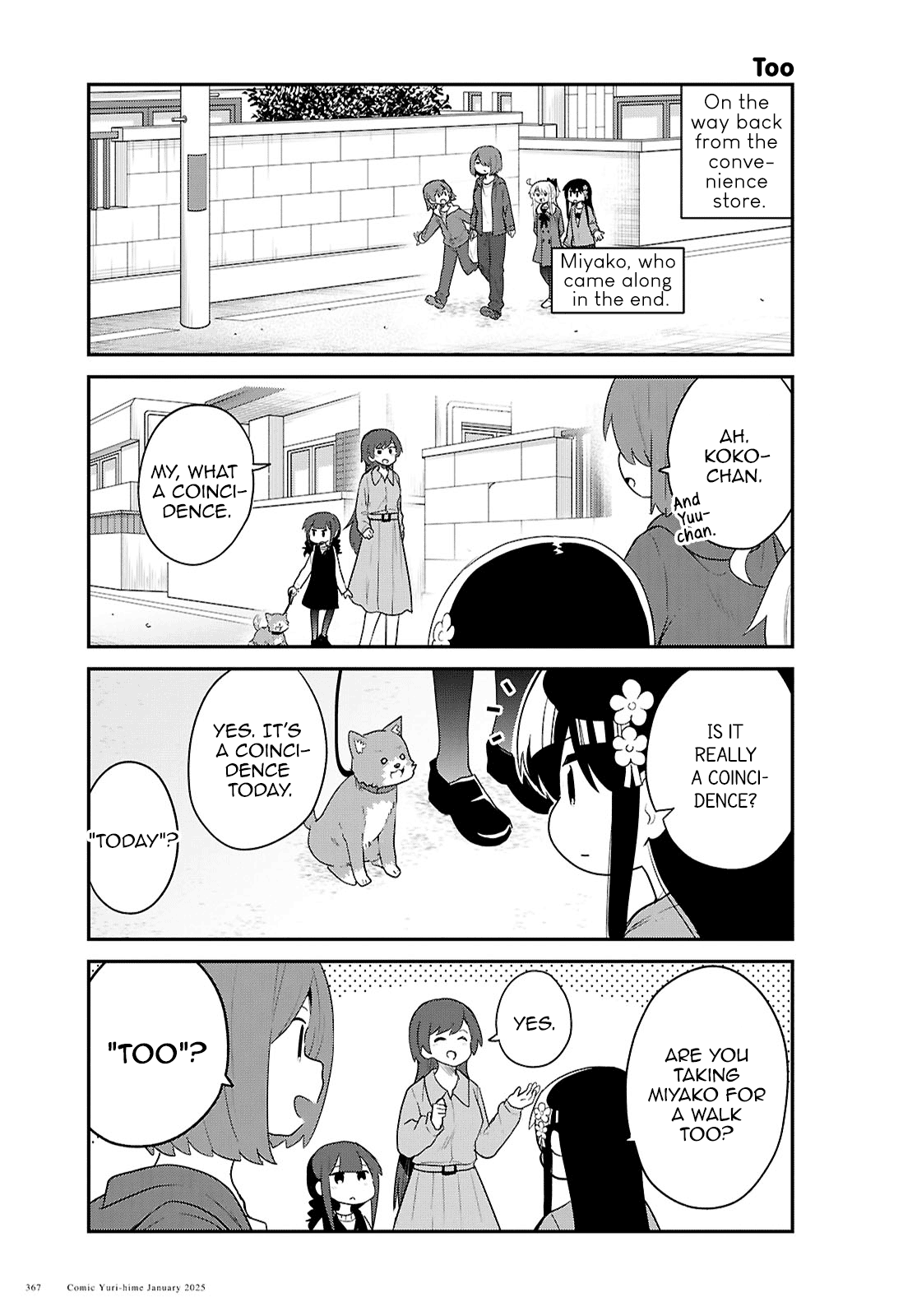 Watashi ni Tenshi ga Maiorita! chapter 126 page 3