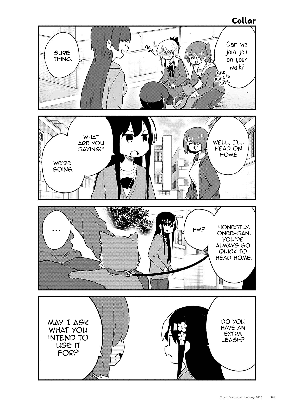 Watashi ni Tenshi ga Maiorita! chapter 126 page 4