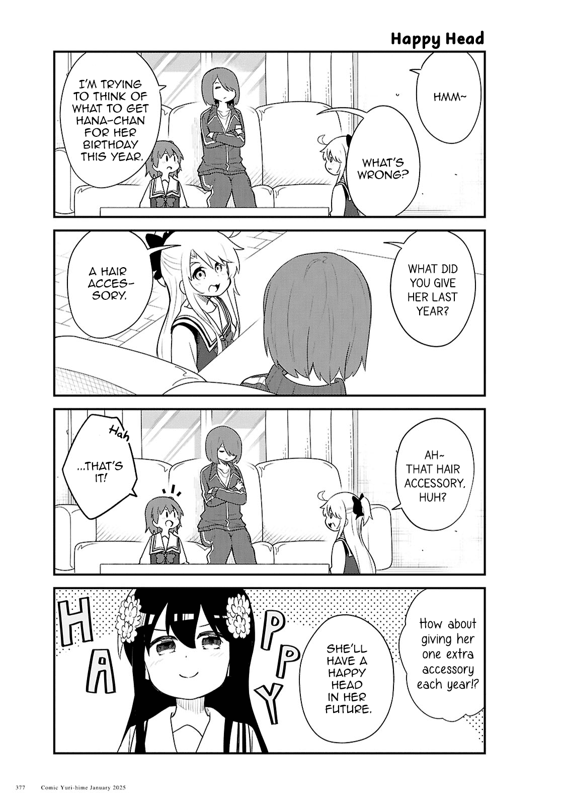 Watashi ni Tenshi ga Maiorita! chapter 127 page 1